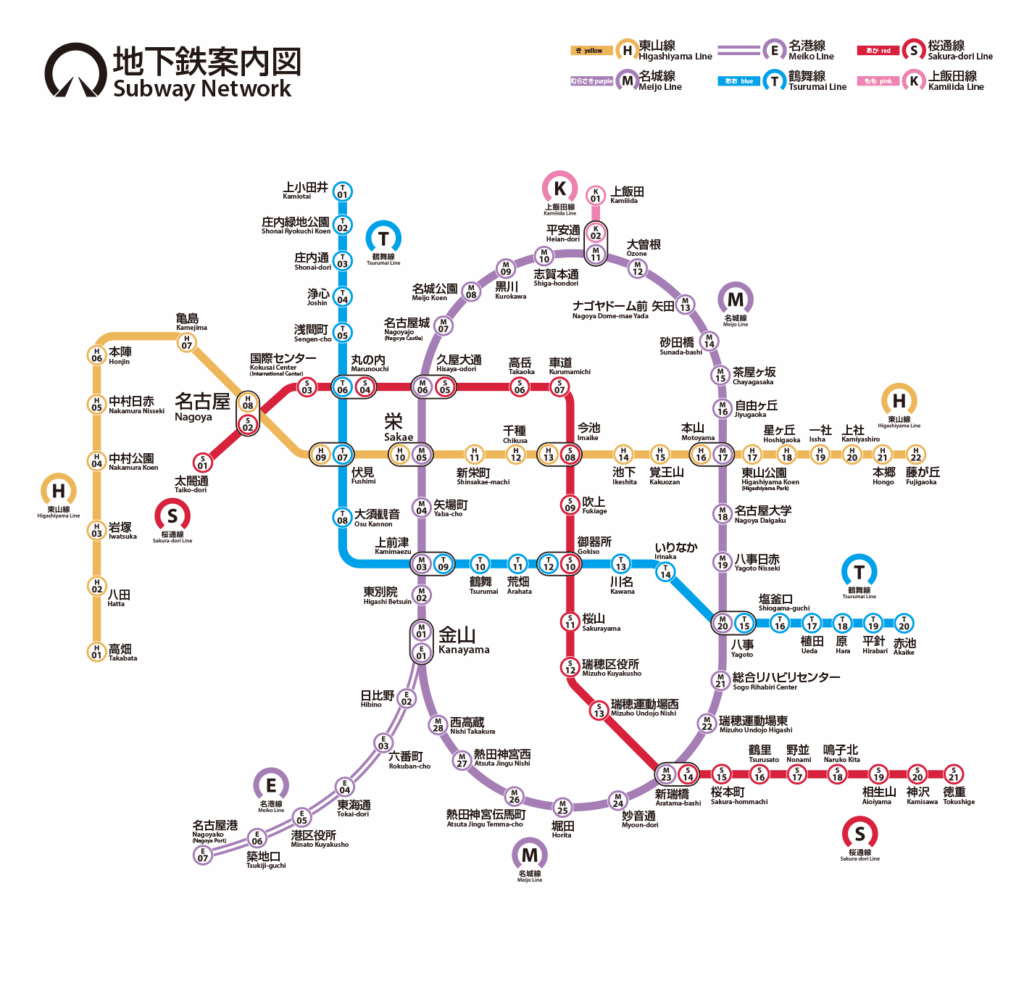 名古屋地下鉄路線図